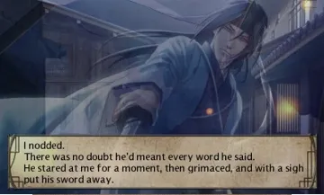 Hakuoki - Memories of the Shinsengumi (Usa) screen shot game playing